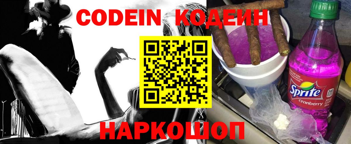 Марихуана Кубинка