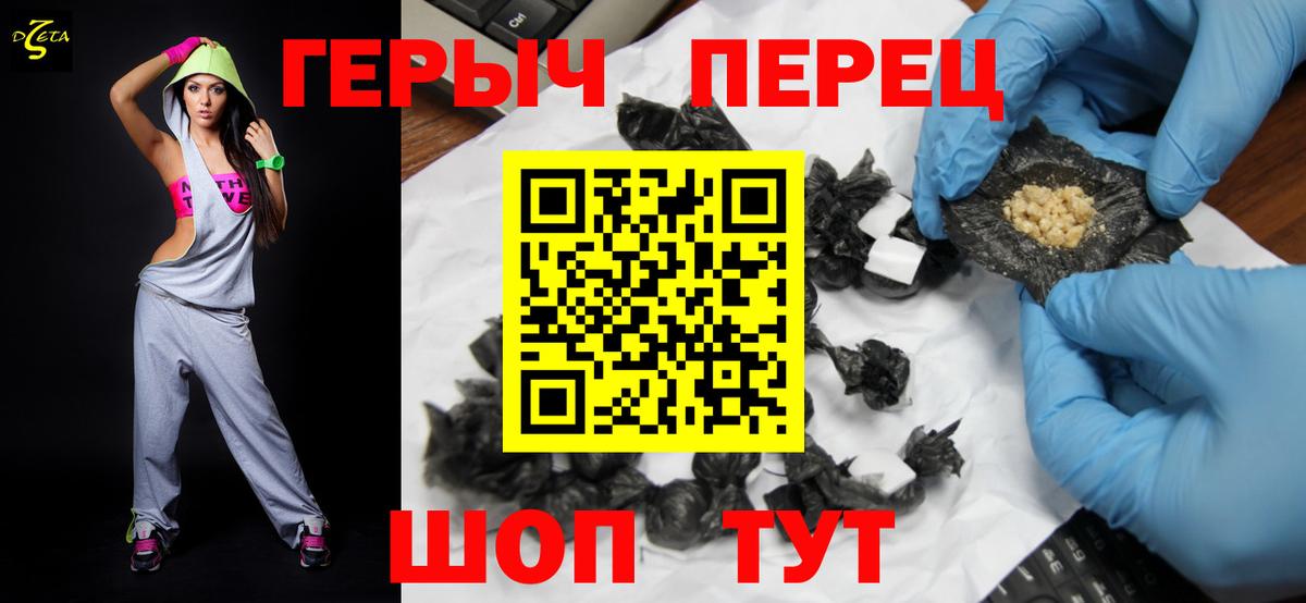 A PVP СОЛЬ кристаллы  Меф МЯУ МЯУ  Гашиш  Вход с VPN  Меф МЯУ МЯУ   Кубинка  Канабис  МДМА 