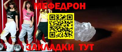 марки nbome Кинель