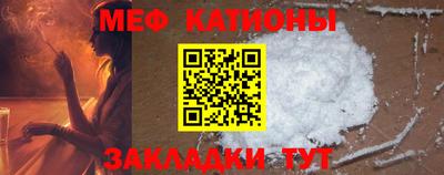 mix Кимры