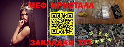 mix Кимры