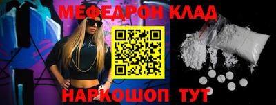 Альфа ПВП Кингисепп