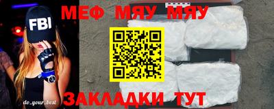 марки nbome Кинель