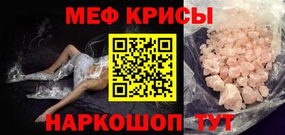 mix Кимры