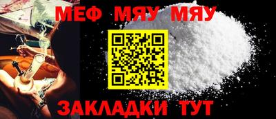 марки nbome Кинель