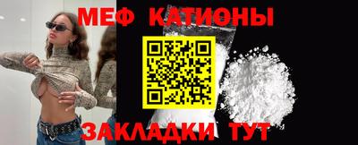 mix Кимры