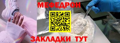 mix Кимры