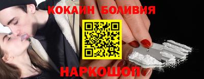 Альфа ПВП Кингисепп
