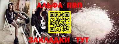 mix Кимры