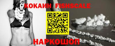 mix Кимры
