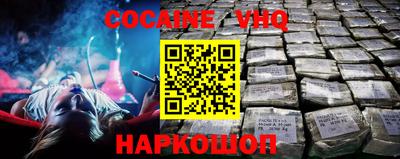 Альфа ПВП Кингисепп