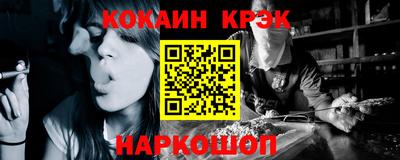 Альфа ПВП Кингисепп