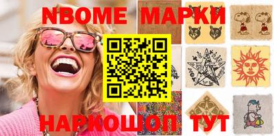 Альфа ПВП Кингисепп