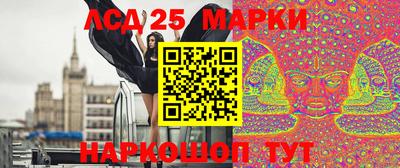 не бодяженный Анапа