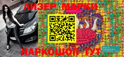 mix Кимры