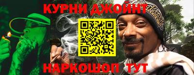 Альфа ПВП Кингисепп