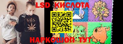 Альфа ПВП Кингисепп