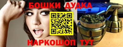 Альфа ПВП Кингисепп