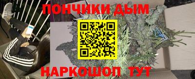 марки nbome Кинель
