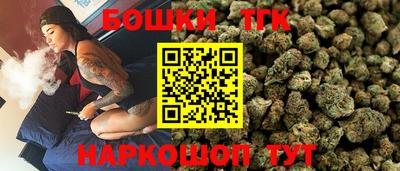 Альфа ПВП Кингисепп