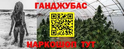 mix Кимры