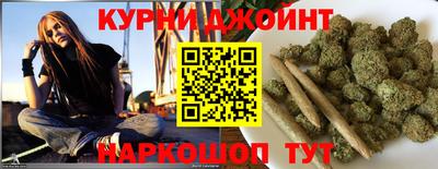 марки nbome Кинель