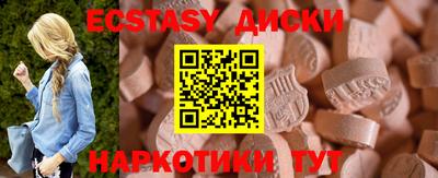 Альфа ПВП Кингисепп