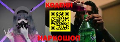 Альфа ПВП Кингисепп