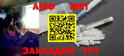 марки nbome Кинель