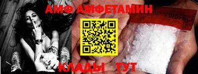 марки nbome Кинель