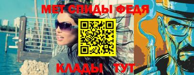 Альфа ПВП Кингисепп