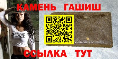 mix Кимры