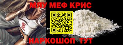 марки nbome Кинель