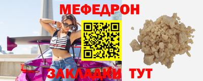 Альфа ПВП Кингисепп