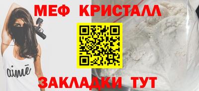 марки nbome Кинель