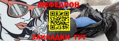 марки nbome Кинель