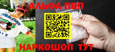 mix Кимры