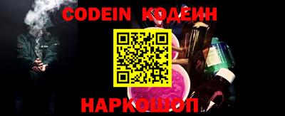 mix Кимры